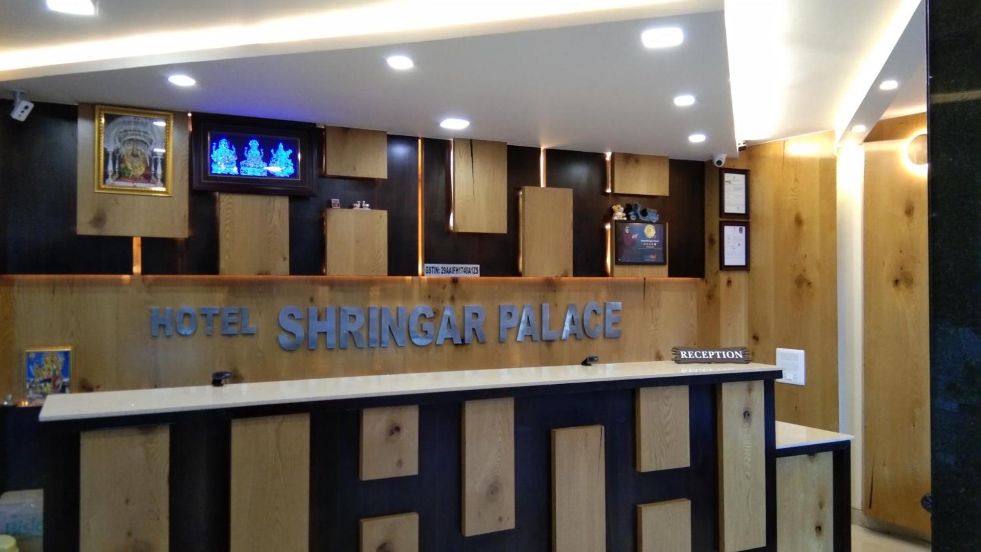 Hotel Shringar Palace Hubli Eksteriør bilde