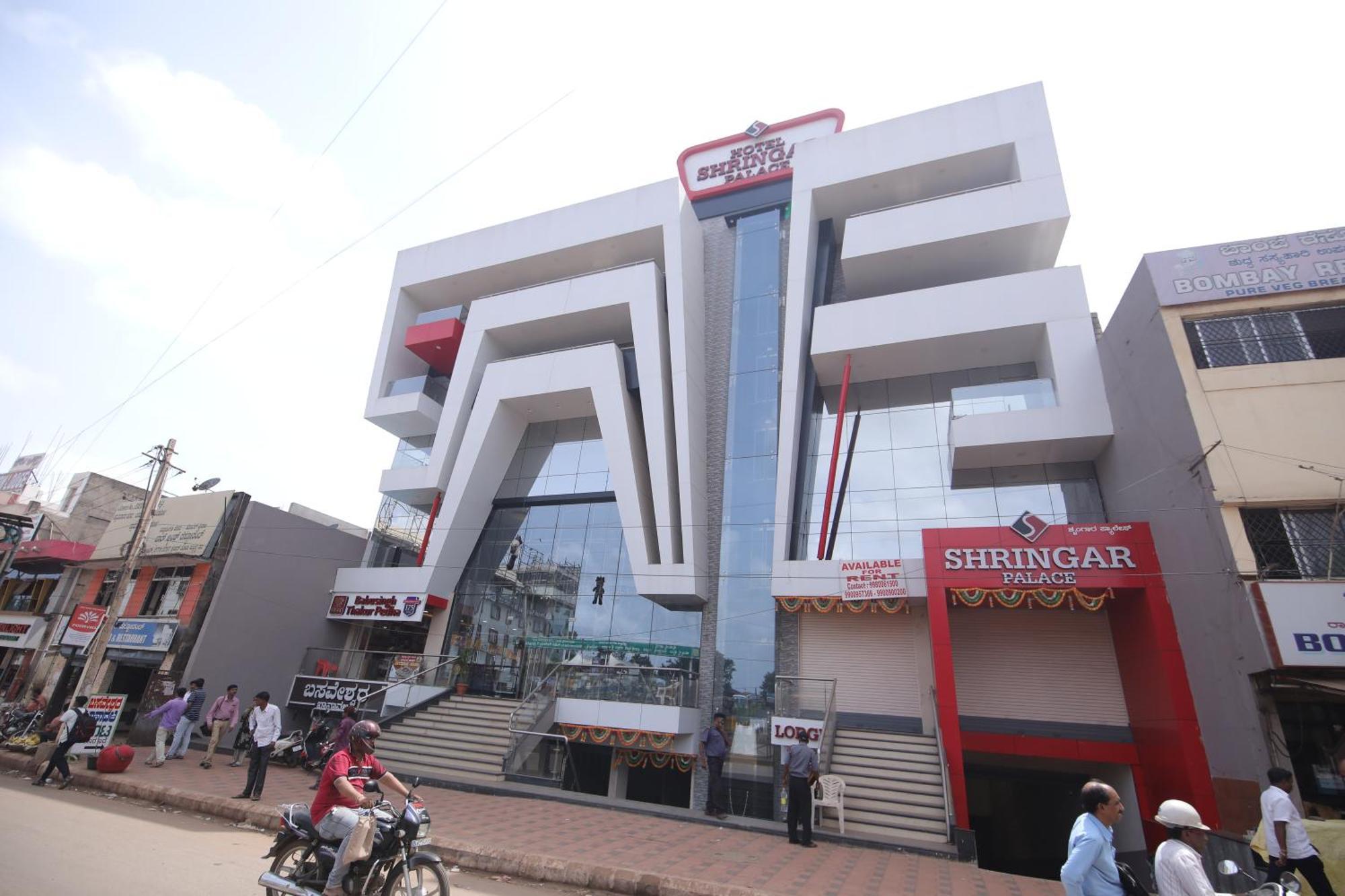Hotel Shringar Palace Hubli Eksteriør bilde