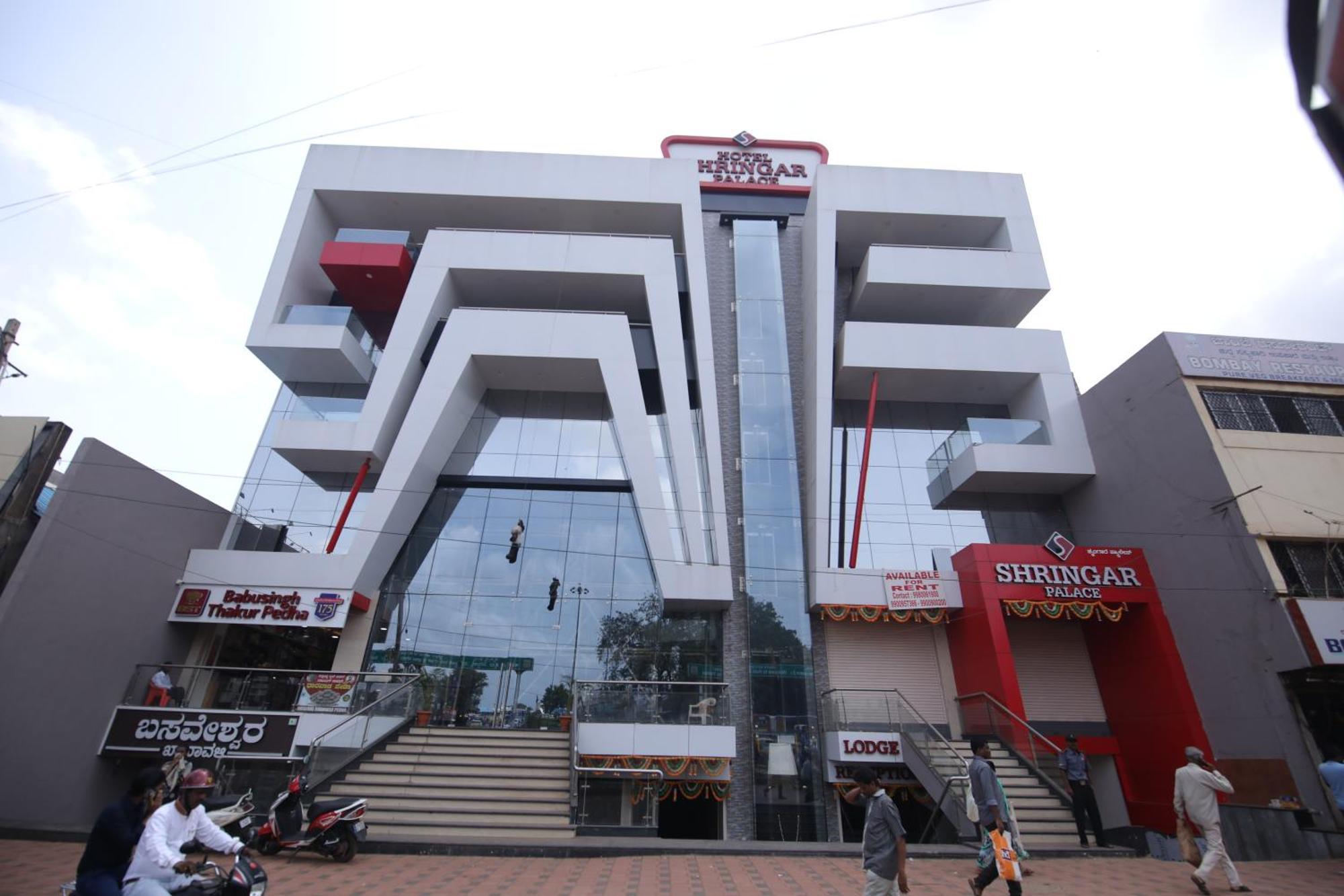 Hotel Shringar Palace Hubli Eksteriør bilde
