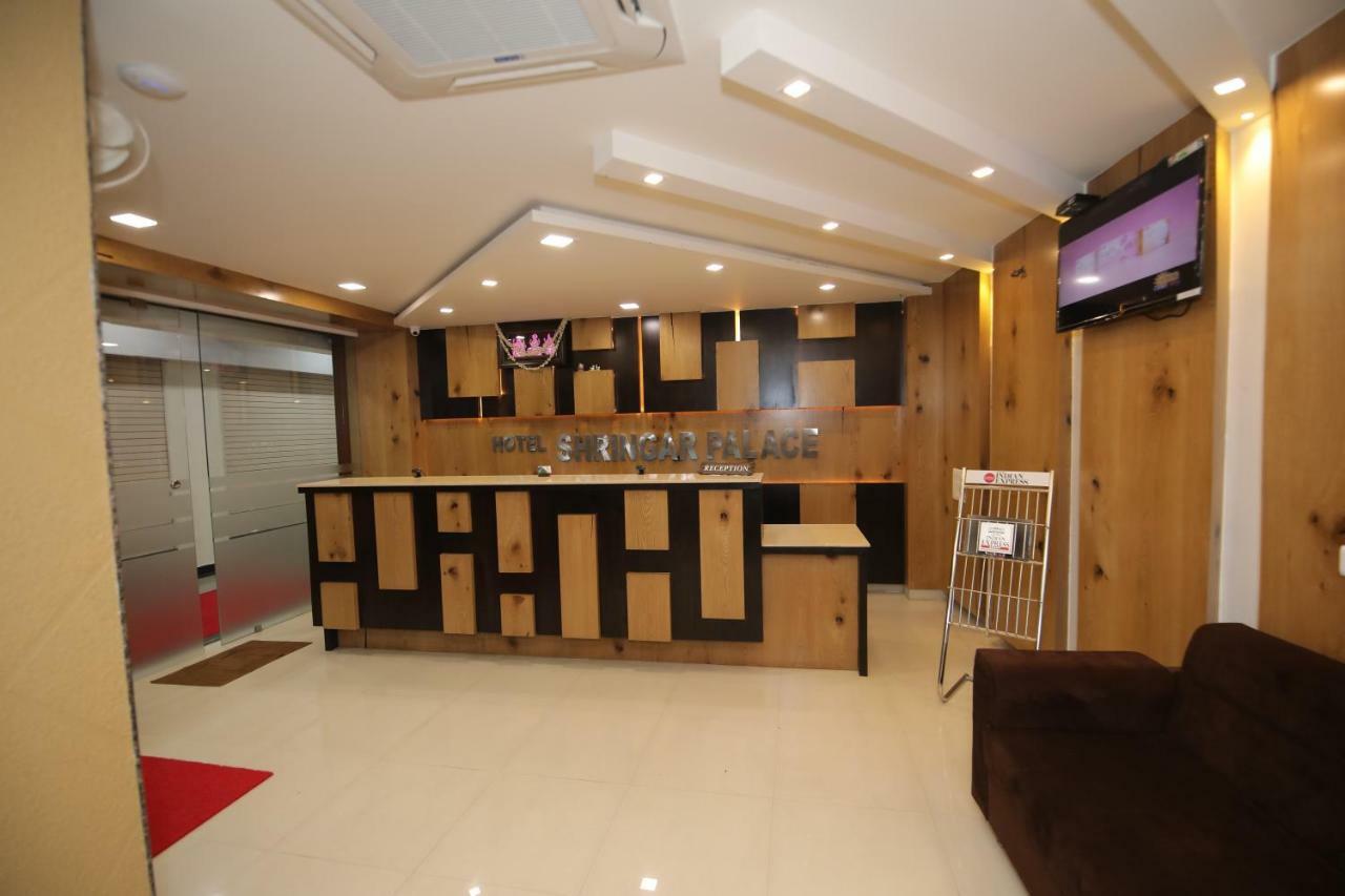 Hotel Shringar Palace Hubli Eksteriør bilde