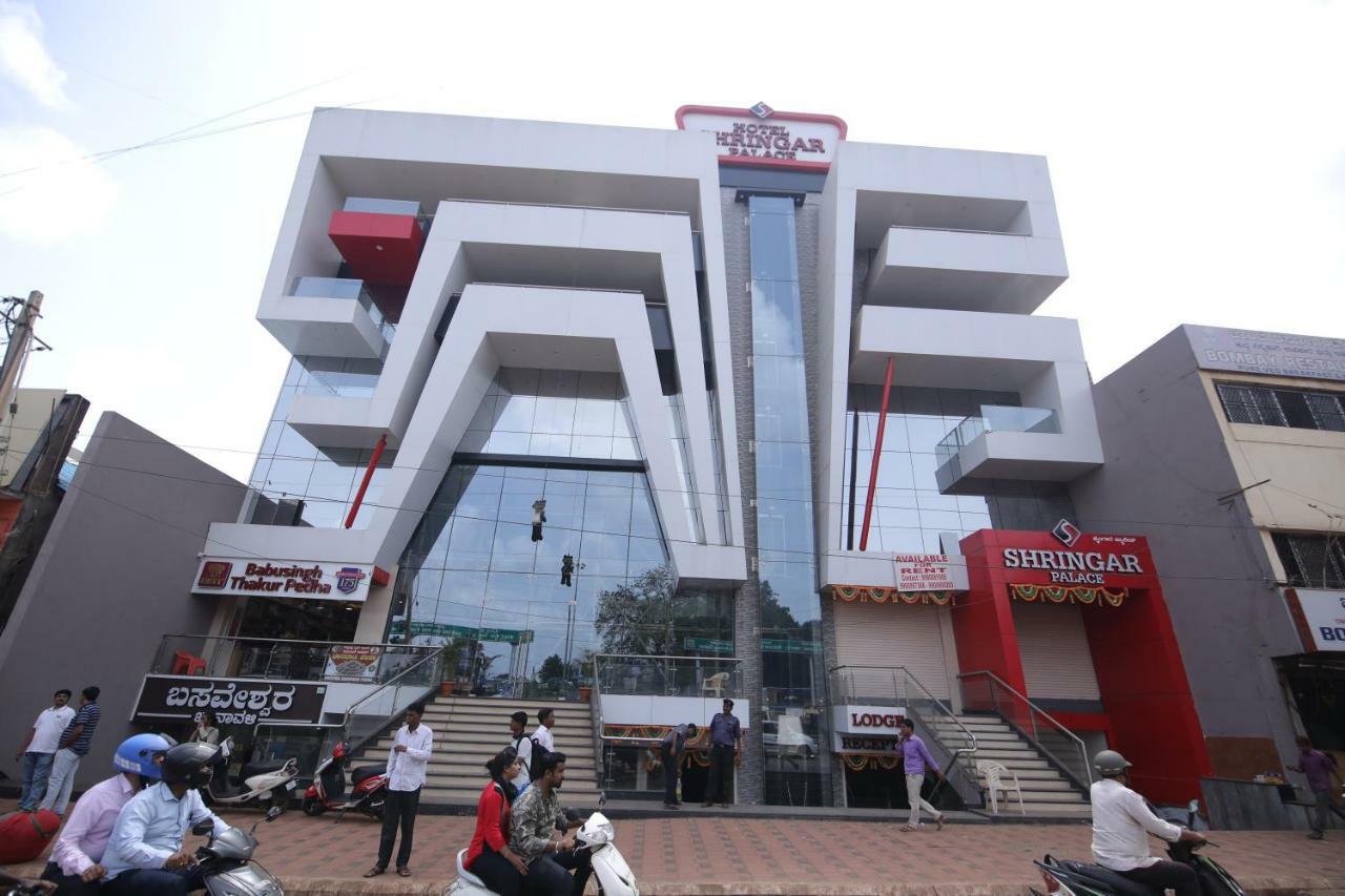 Hotel Shringar Palace Hubli Eksteriør bilde